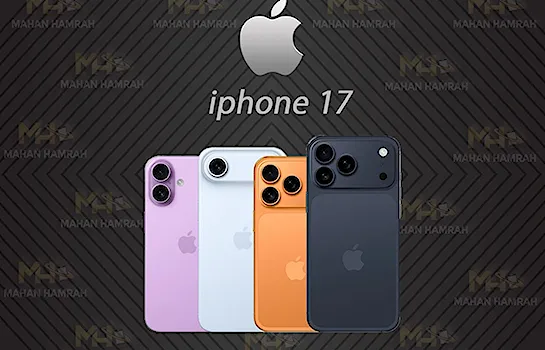 آیفون 17 بررسی ویژگی ها و قیمت احتمالی iPhone 17