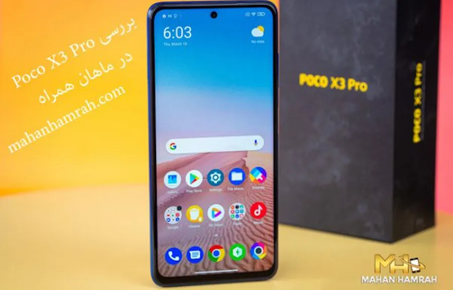 نقد و بررسی گوشی poco x3 pro