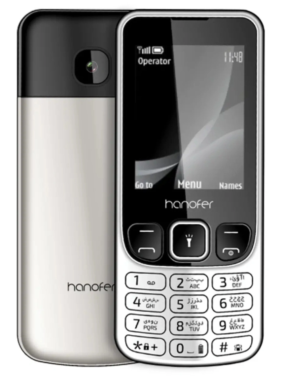گوشی موبایل هانوفر مدل Hanofer 6303