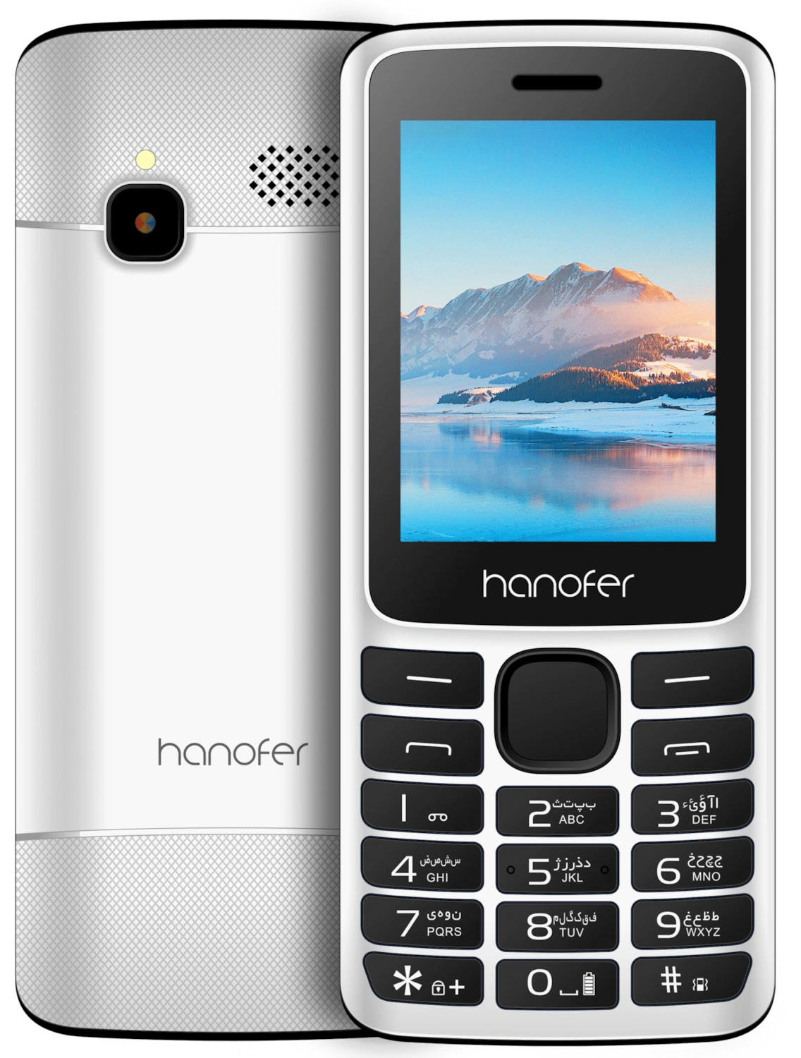گوشی موبایل هانوفر مدل Hanofer 2720N