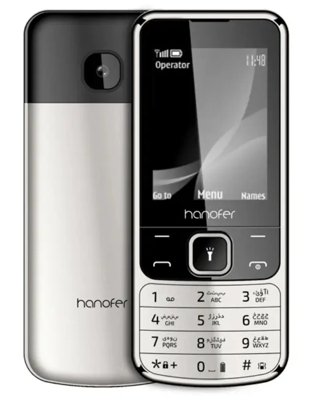گوشی موبایل هانوفر مدل 6700 Hanofer