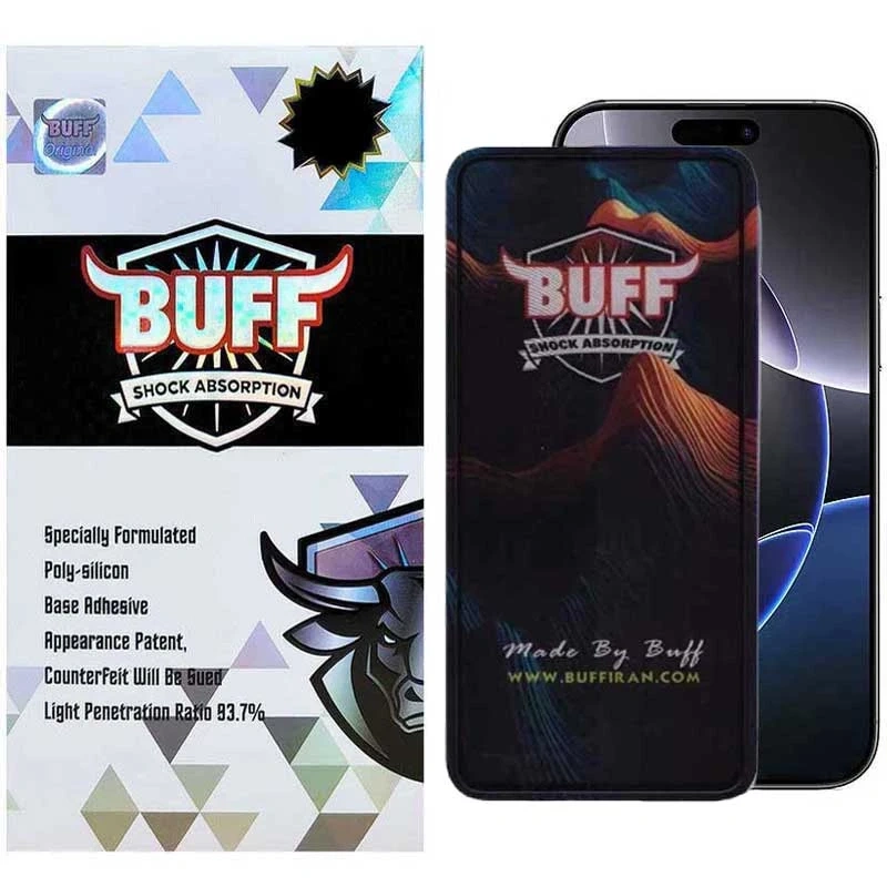 محافظ صفحه نمایش بوف برای موبایل Iphone 17 pro  با بیمه