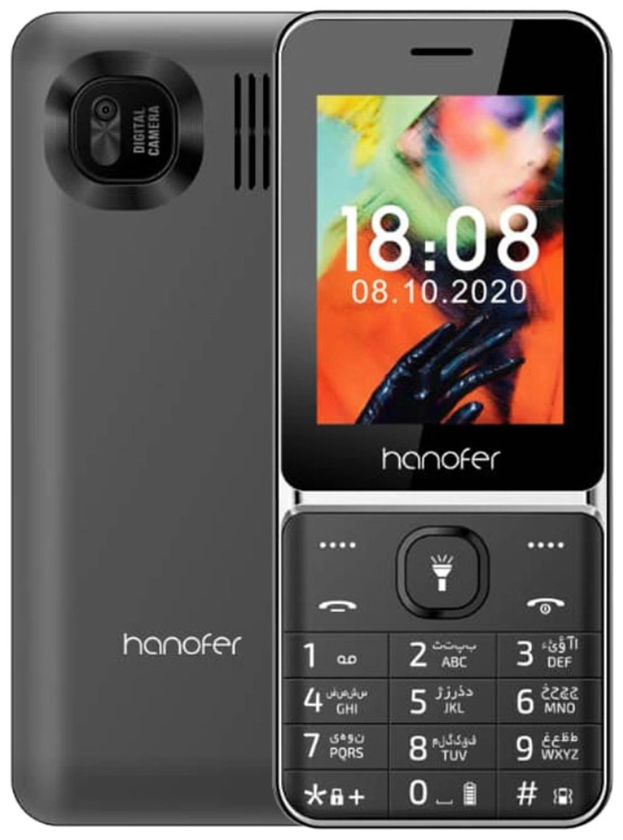 گوشی موبایل سه سیم کارت هانوفر مدل Hanofer 5500