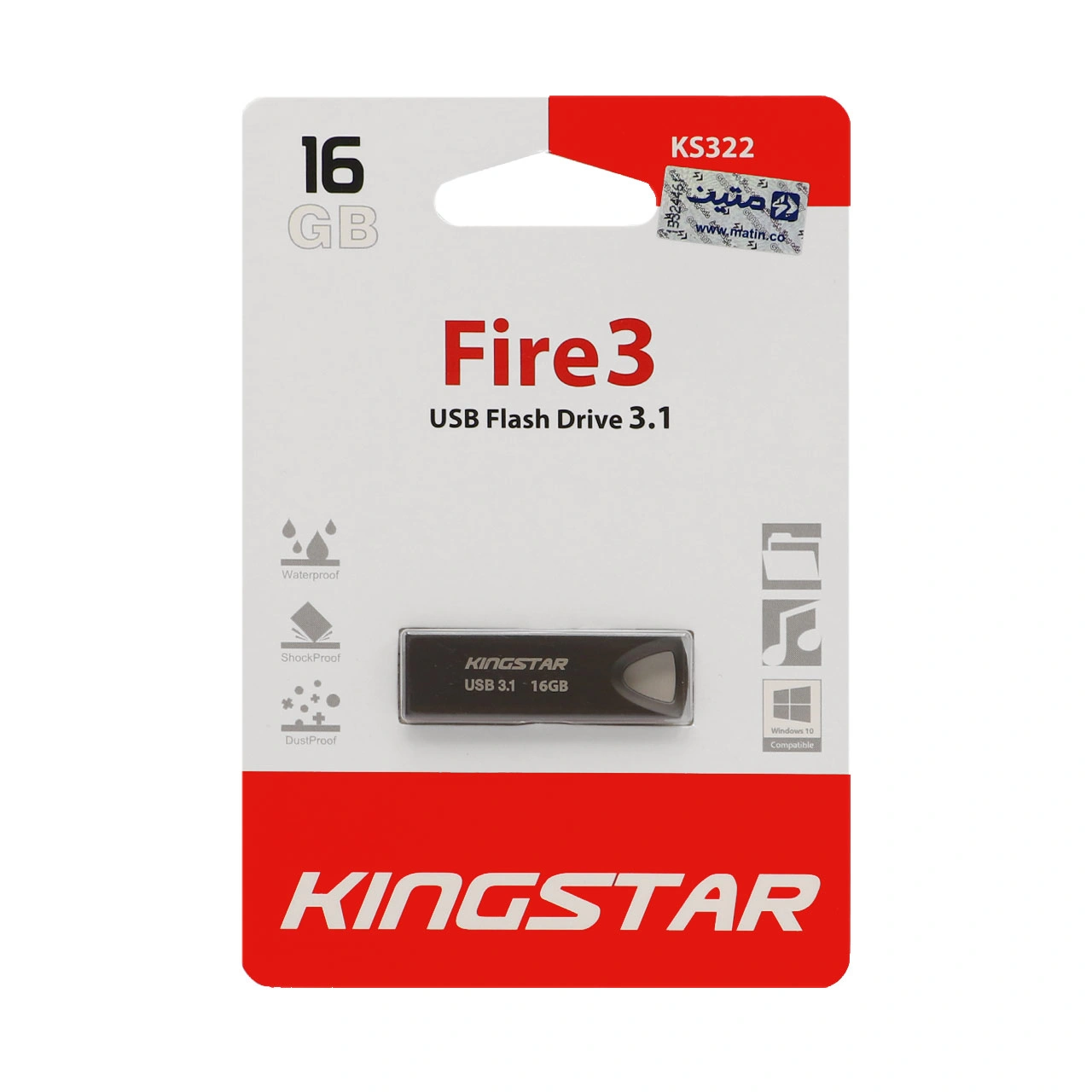 فلش مموری کینگ استار مدل KS322 Fire 3 ظرفیت 64 گیگابایت